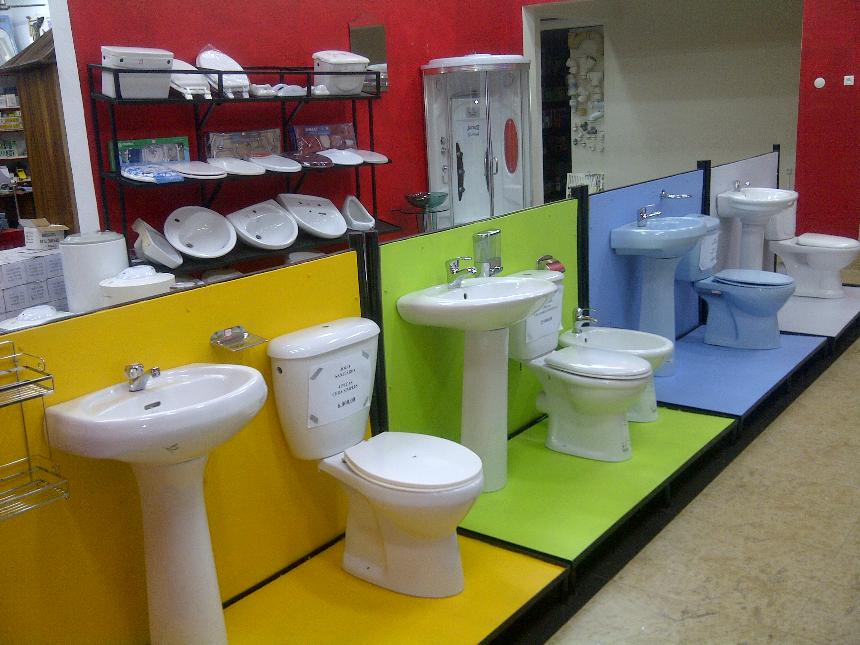 SHOW ROOM